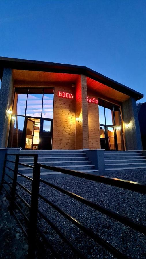 Kheta Apartments Kazbegi Exterior photo